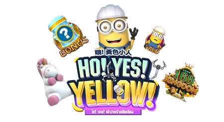 Ho Yes Yellow