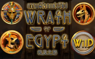 แนะนำเกม Wrath of Egypt สล็อตเทพอียิปโบราณ